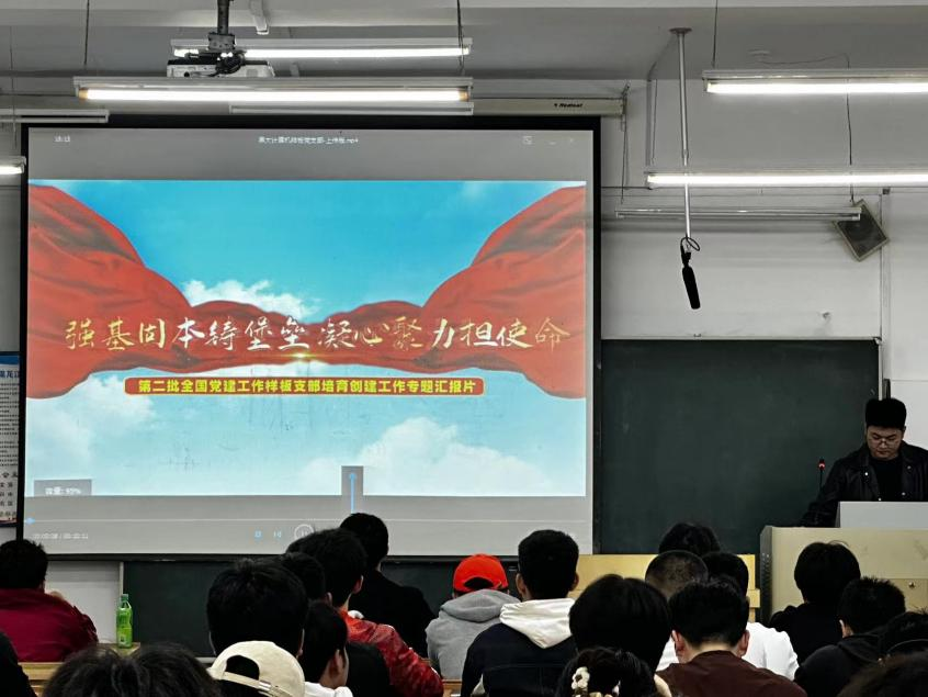 73858